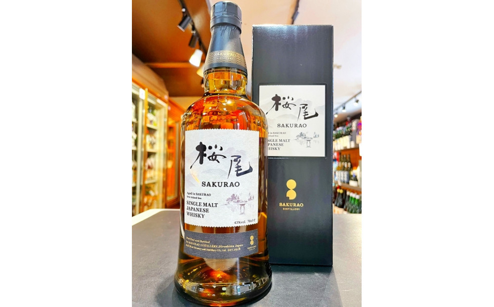 桜尾　シングルモルトウイスキー　700ml