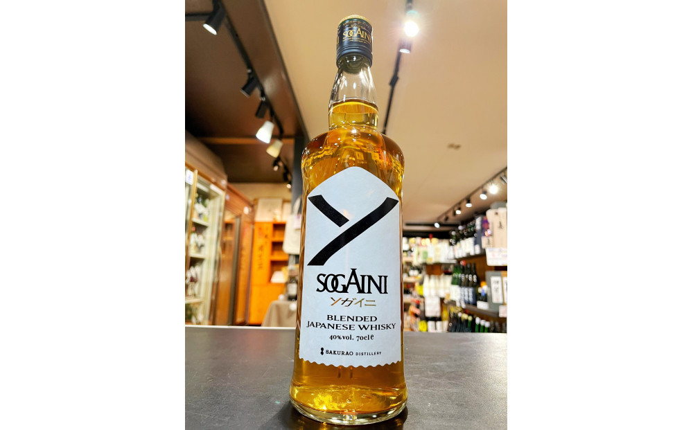 ブレンデッドジャパニーズウイスキー　SOGAINI　ソガイニ　700ml