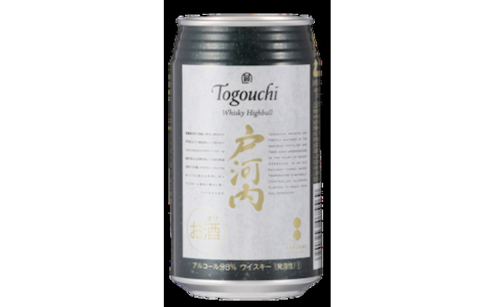 ウイスキーハイボール&nbsp;戸河内&nbsp;350mlx24