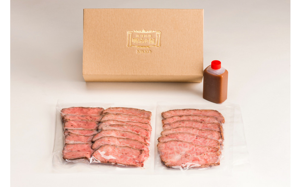 明治の館&nbsp;とちぎ和牛のローストビーフ（サーロイン・内もも肉）ソース付&nbsp;｜&nbsp;ビーフ&nbsp;和牛&nbsp;惣菜&nbsp;前菜&nbsp;オードブル&nbsp;食材&nbsp;料理&nbsp;冷凍&nbsp;老舗&nbsp;レストラン&nbsp;日光市