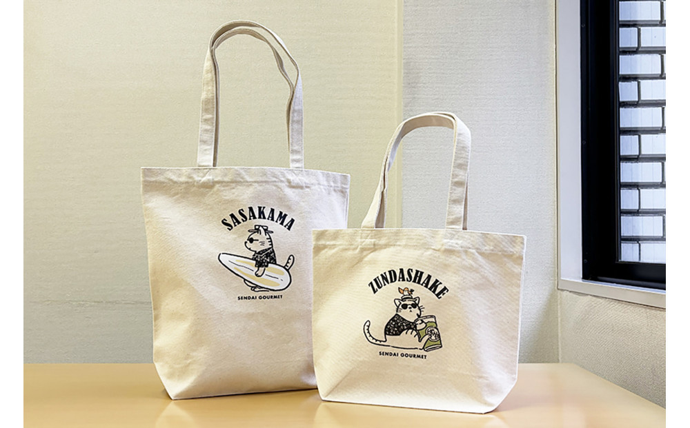 仙台グルメトートバッグセットA&nbsp;笹かまぼこ＆ずんだシェイク