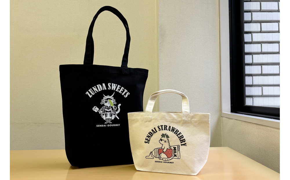 仙台グルメトートバッグセットC&nbsp;ずんだ餅＆仙台いちご