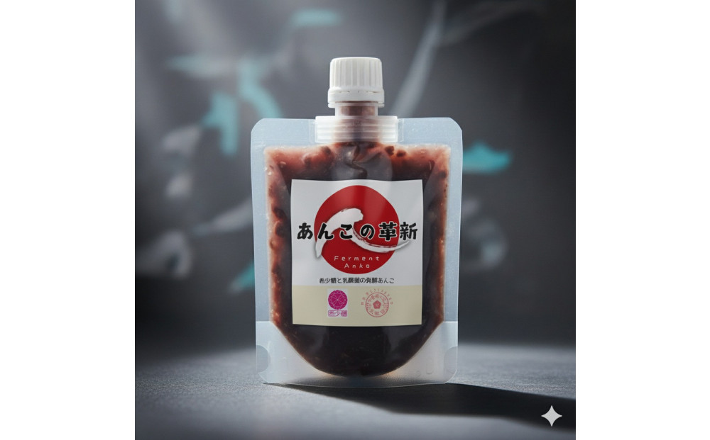 希少糖と乳酸菌の発酵あんこ【あんこの革新】&nbsp;100g×3個入セット