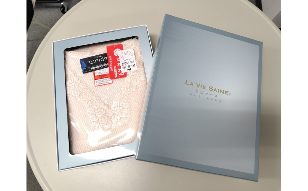 【ひだまり ラビセーヌ】　婦人8分袖インナー【Lサイズ】