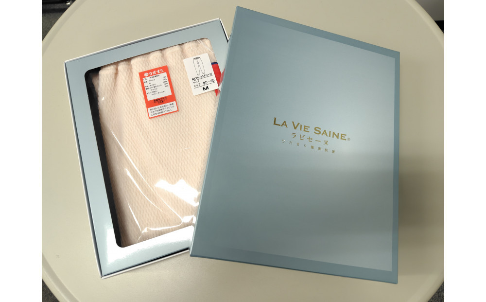 【ひだまり ラビセーヌ】　婦人スラックス下【Mサイズ】