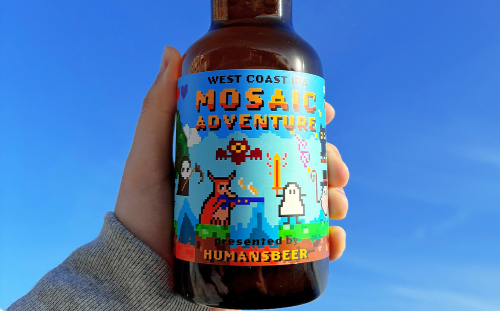 湯河原温泉のクラフトビール【ヒューマンズビア】おまかせ6本セット