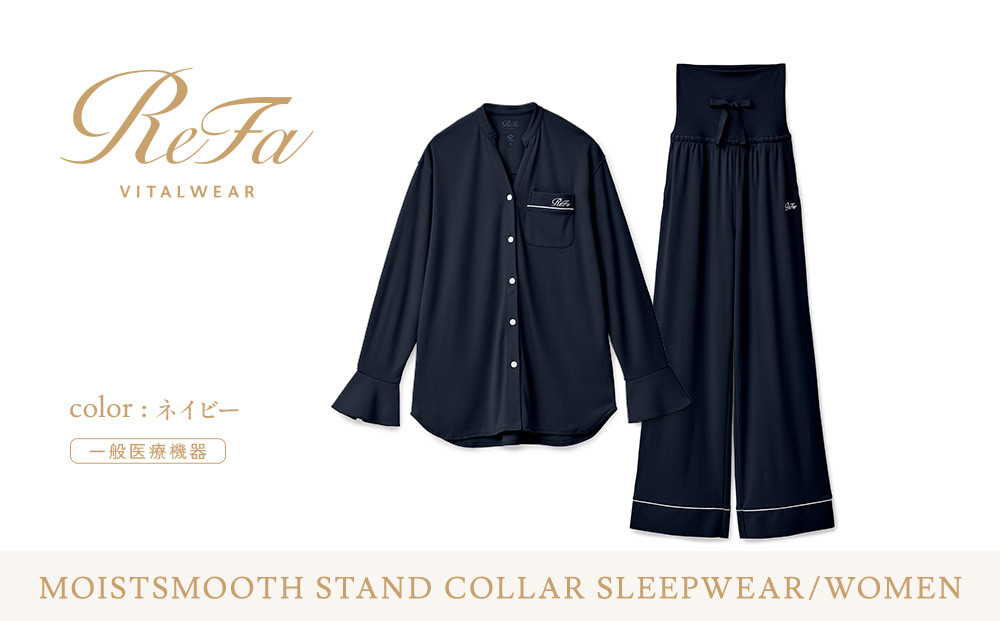 【ネイビー&nbsp;Sサイズ】リファ&nbsp;バイタルテック&nbsp;モイストスムース&nbsp;スタンドカラースリープウェア/WOMEN