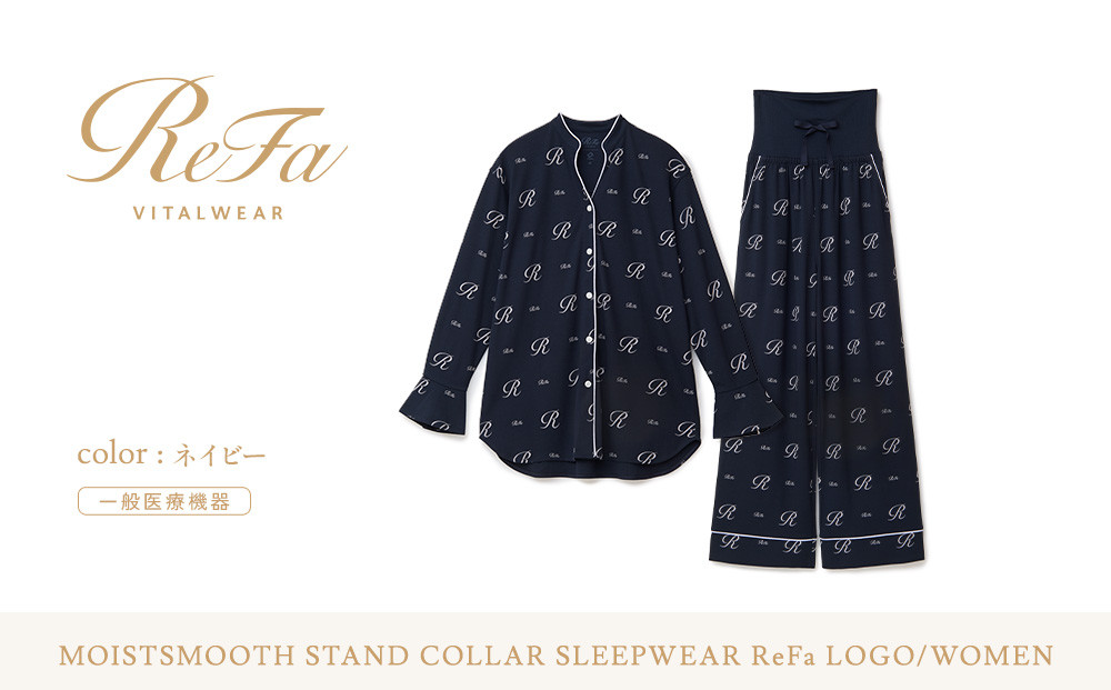 【ネイビー&nbsp;Lサイズ】リファ&nbsp;バイタルテック&nbsp;モイストスムース&nbsp;スタンドカラースリープウェア&nbsp;ReFaロゴ/WOMEN
