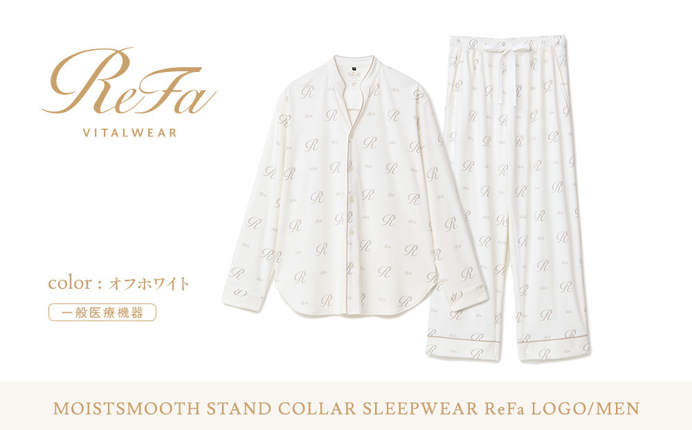 【オフホワイト LLサイズ】リファ バイタルテック モイストスムース スタンドカラースリープウェア ReFaロゴ/MEN