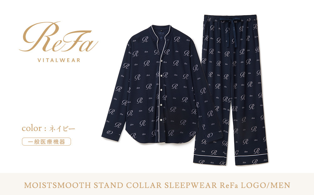 【ネイビー&nbsp;Mサイズ】リファ&nbsp;バイタルテック&nbsp;モイストスムース&nbsp;スタンドカラースリープウェア&nbsp;ReFaロゴ/MEN