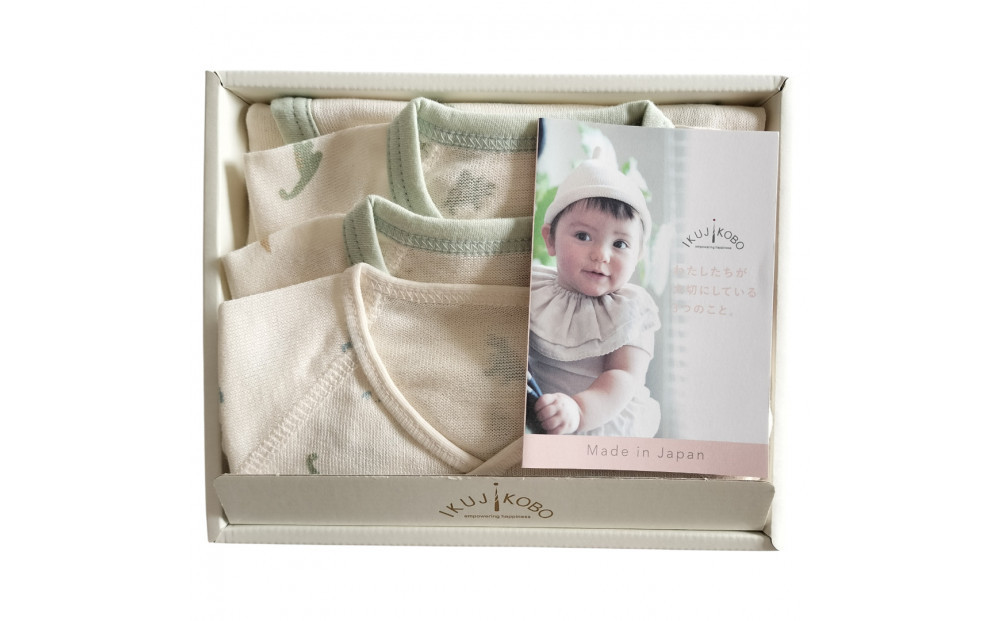 オーガニックコットンベビーウェア3点セット(恐竜プリント)