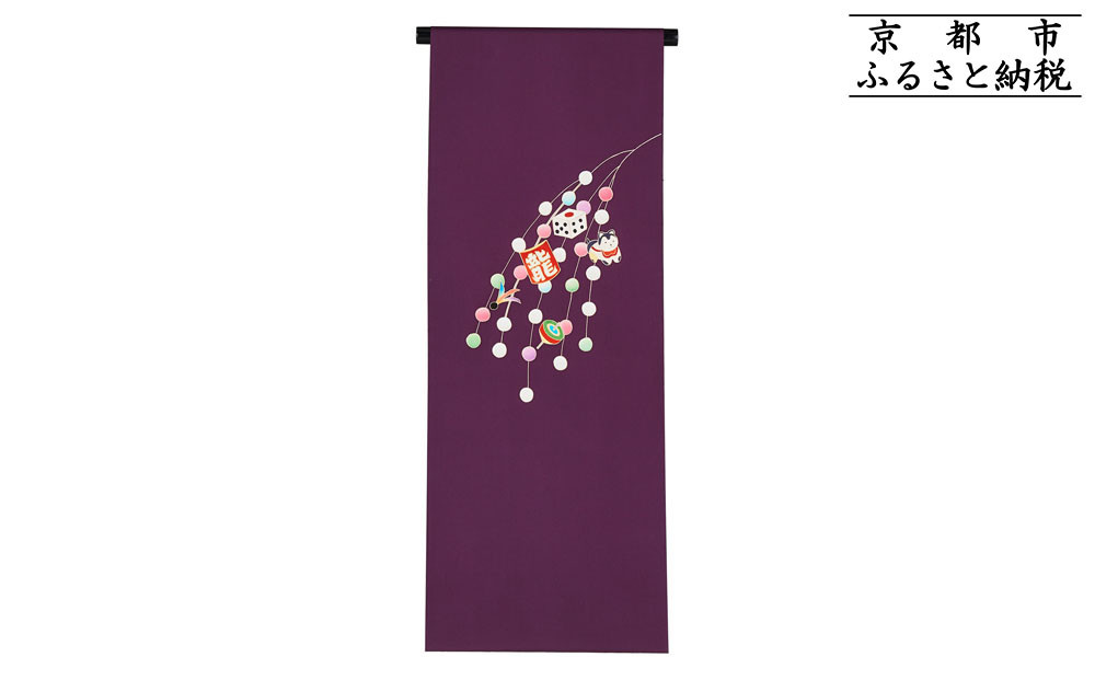 【和装振興応援プロジェクト】歳時記1月1「正月」京手描友禅&nbsp;染帯｜染帯&nbsp;着物&nbsp;織物&nbsp;人気&nbsp;おすすめ&nbsp;[&nbsp;手描友禅&nbsp;帯&nbsp;染匠&nbsp;職人&nbsp;歳時記&nbsp;人気&nbsp;おすすめ&nbsp;ギフト&nbsp;プレゼント&nbsp;お取り寄せ&nbsp;通販&nbsp;送料無料&nbsp;ふるさと納税&nbsp;]