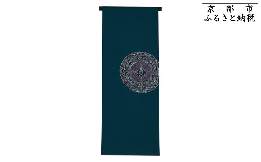 【和装振興応援プロジェクト】歳時記12月3「大晦日」京手描友禅&nbsp;染帯｜染帯&nbsp;着物&nbsp;織物&nbsp;人気&nbsp;おすすめ&nbsp;[&nbsp;手描友禅&nbsp;帯&nbsp;染匠&nbsp;職人&nbsp;歳時記&nbsp;人気&nbsp;おすすめ&nbsp;ギフト&nbsp;プレゼント&nbsp;お取り寄せ&nbsp;通販&nbsp;送料無料&nbsp;ふるさと納税&nbsp;]