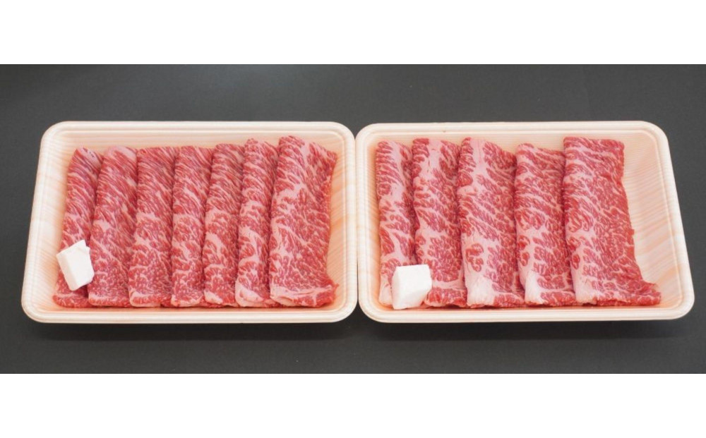 交美牛 肩ロースすき焼用 600g(300g×2P)