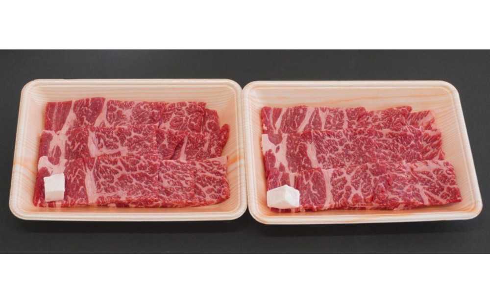 交美牛&nbsp;肩ロース焼肉用&nbsp;600g(300g×2P)