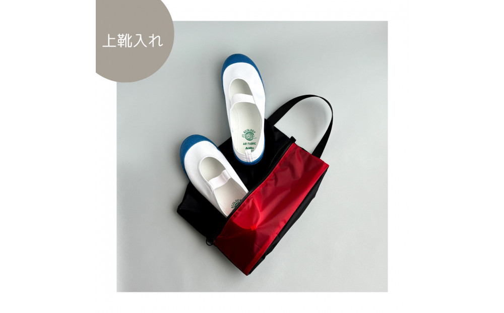 【Sサイズ・赤】ガバッと開く！撥水ナイロン上履き袋　シューズケース　着替え入れ