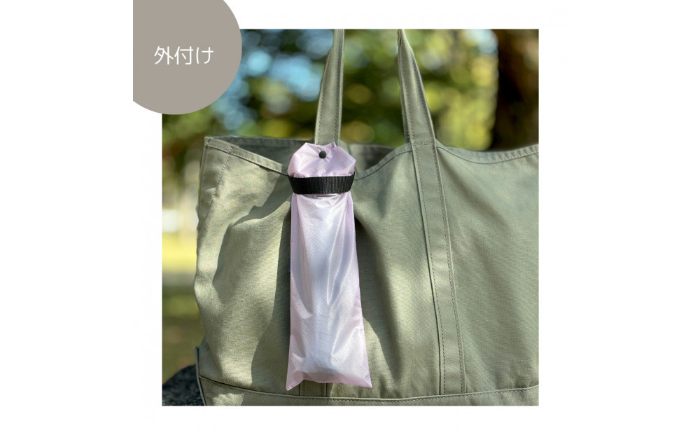 【ラベンダー】外付け折りたたみ傘ケース&nbsp;傘ホルダー　折りたたみ傘カバー