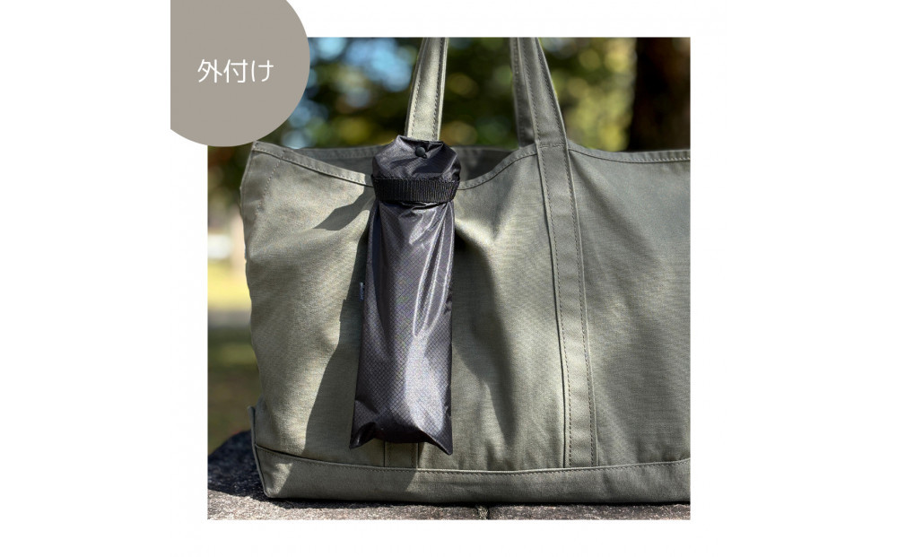 【黒】外付け折りたたみ傘ケース&nbsp;傘ホルダー　折りたたみ傘カバー