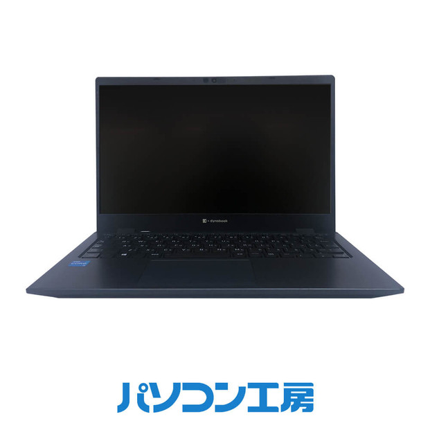 パソコン工房&nbsp;3年保証&nbsp;再生中古ノートパソコン&nbsp;Dynabook&nbsp;G83/HS(-FN)