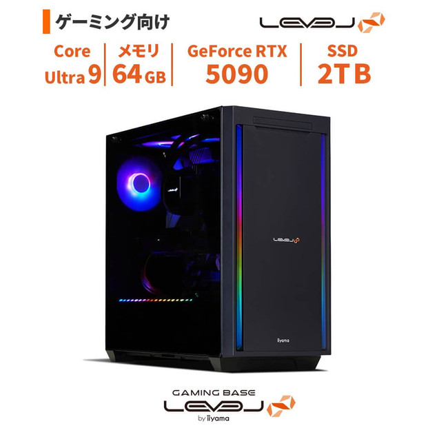 パソコン工房&nbsp;4年間物損保証&nbsp;ミドルタワーゲーミングPC&nbsp;Core&nbsp;Ultra&nbsp;9/5090/No.365