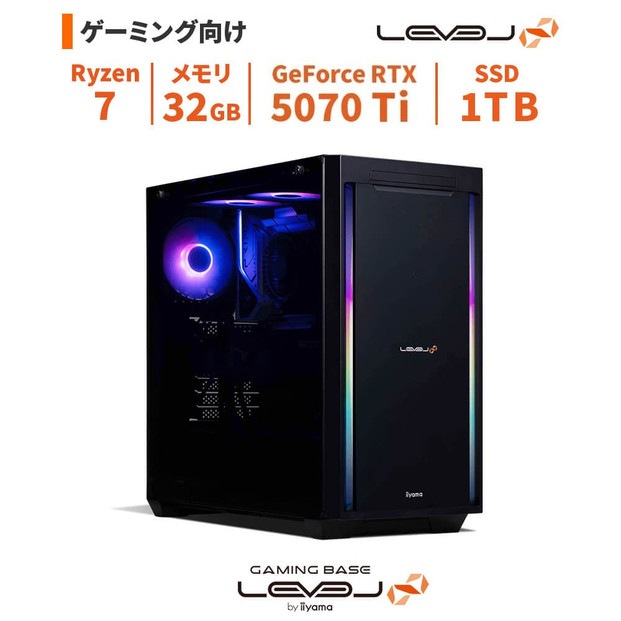 パソコン工房&nbsp;4年間物損保証&nbsp;ミドルタワーゲーミングPC&nbsp;Ryzen&nbsp;7/5070&nbsp;Ti/No.371
