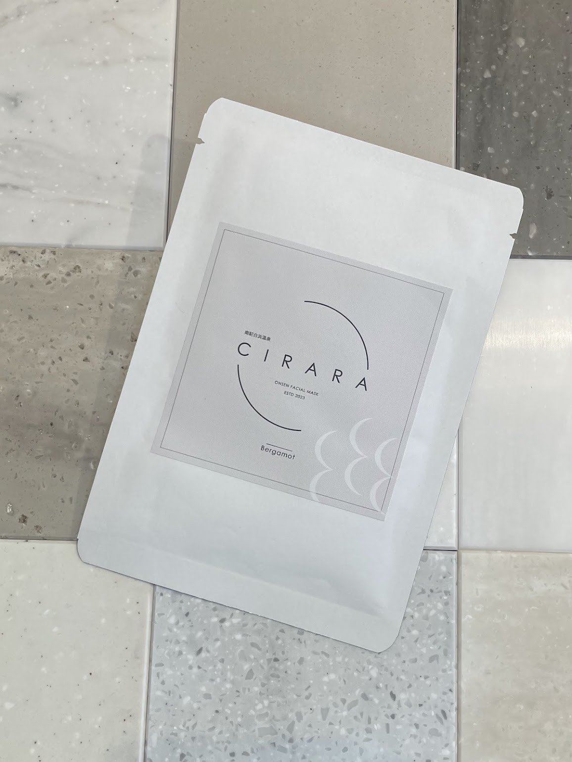 南紀白浜温泉水75％&nbsp;植物エキスたっぷりナチュラルシートマスク（７枚）