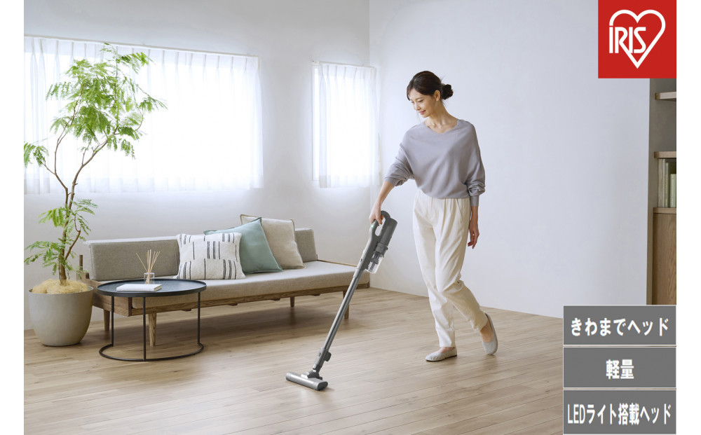 充電式サイクロンスティッククリーナー SCD-124P-H グレー