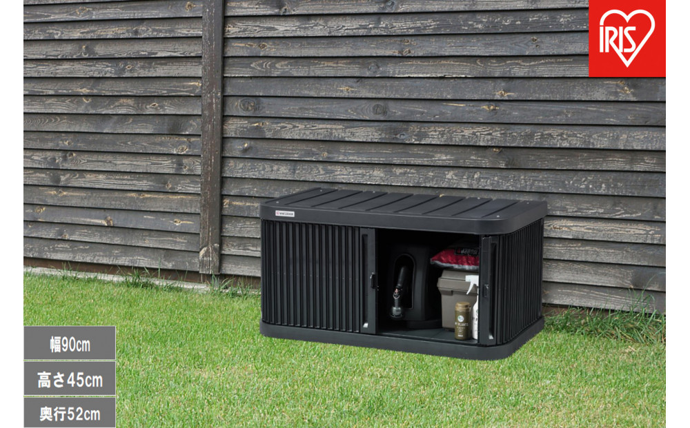 ミニロッカー&nbsp;ML-450PP&nbsp;ダークグレー