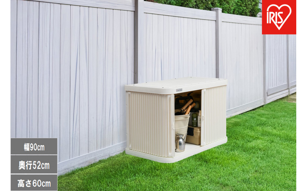 ミニロッカー&nbsp;ML-600PP&nbsp;アイボリー