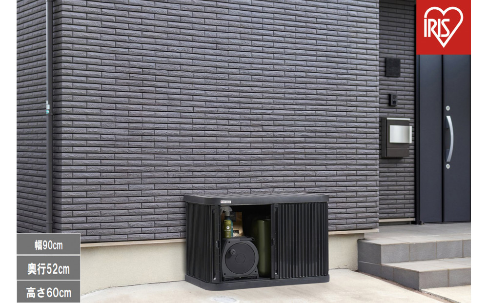 ミニロッカー&nbsp;ML-600PP&nbsp;ダークグレー