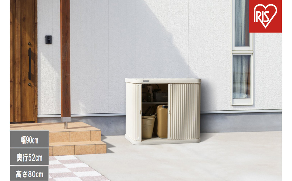 ミニロッカー&nbsp;ML-800PP&nbsp;アイボリー