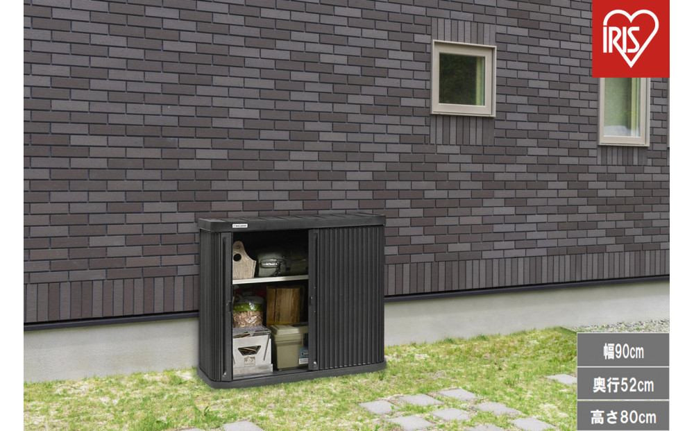 ミニロッカー&nbsp;ML-800PP&nbsp;ダークグレー