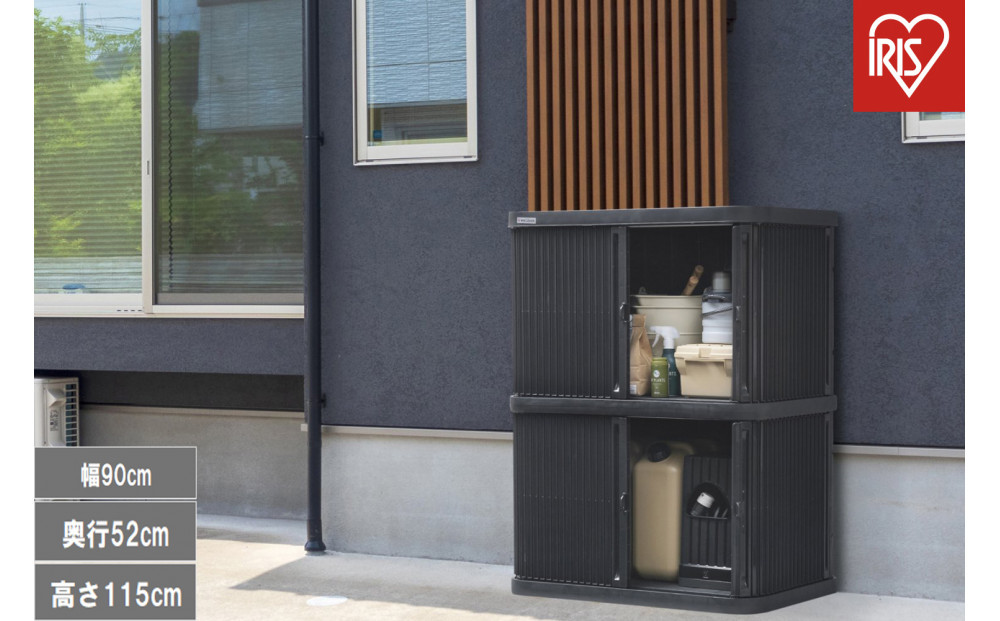 ミニロッカー&nbsp;ML-1200PP&nbsp;ダークグレー