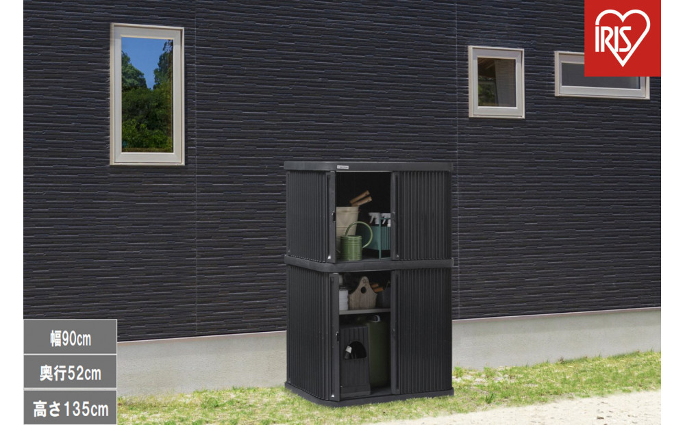 ミニロッカー&nbsp;ML-1400PP&nbsp;ダークグレー