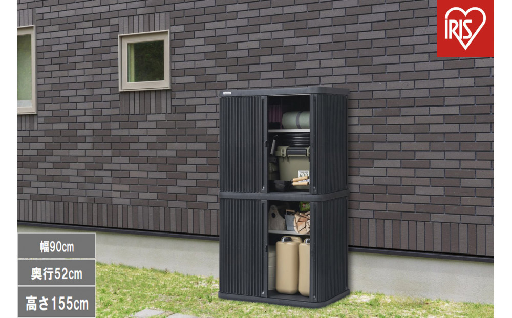 ミニロッカー&nbsp;ML-1600PP&nbsp;ダークグレー