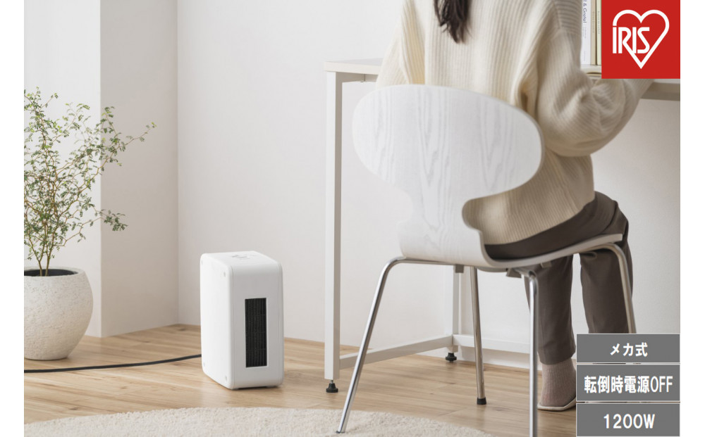 セラミックファンヒーター&nbsp;ACH-KD12A-W&nbsp;ホワイト