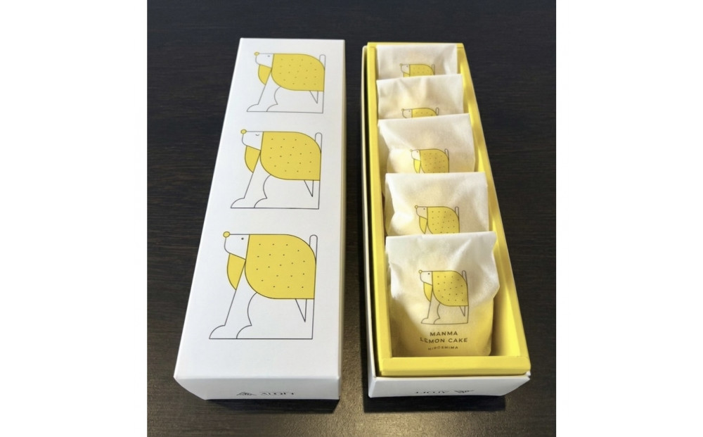 まんまレモンケーキ詰め合わせ(5個入×2箱)