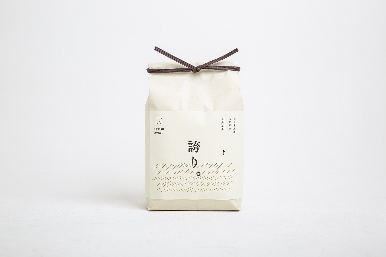 ゆうだい21（農薬不使用）&nbsp;精米&nbsp;2kg&nbsp;｜お米&nbsp;農薬不使用&nbsp;栃木県&nbsp;大田原市