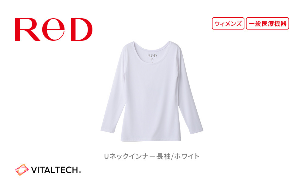 【女性用&nbsp;LLサイズ&nbsp;ホワイト】ReDリカバリーウェア&nbsp;Uネックインナー長袖&nbsp;疲労回復&nbsp;血行促進&nbsp;一般医療機器&nbsp;バイタルテック
