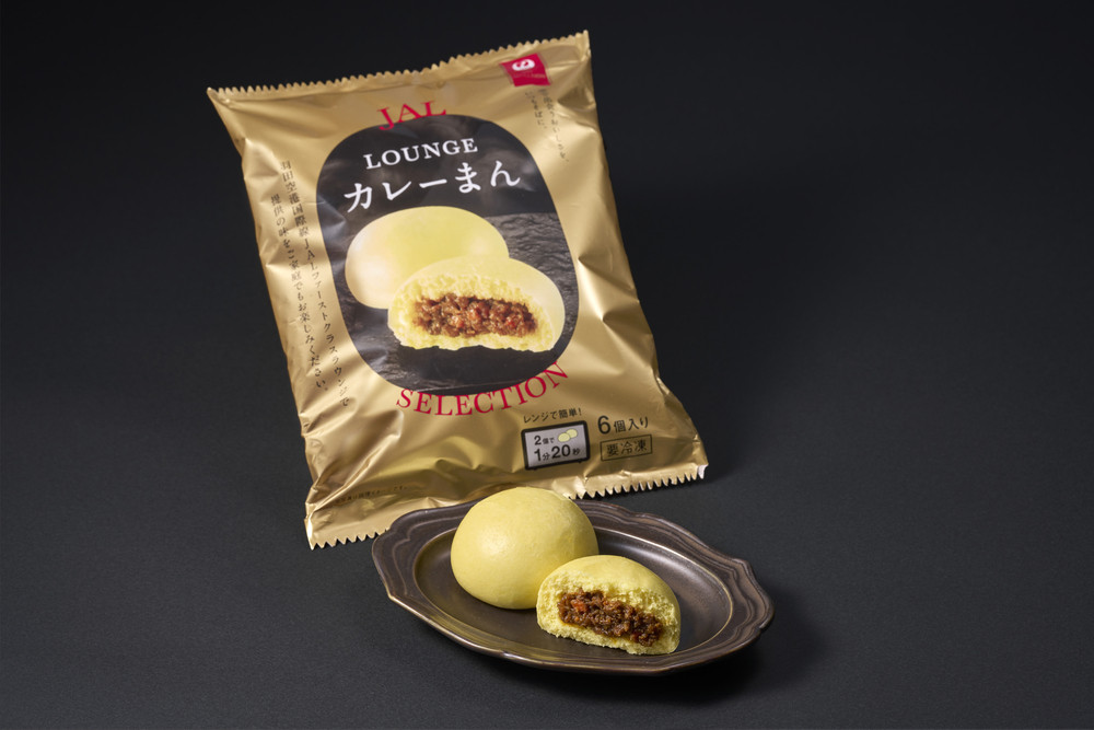 JAL&nbsp;LOUNGE&nbsp;カレーまん　4パック