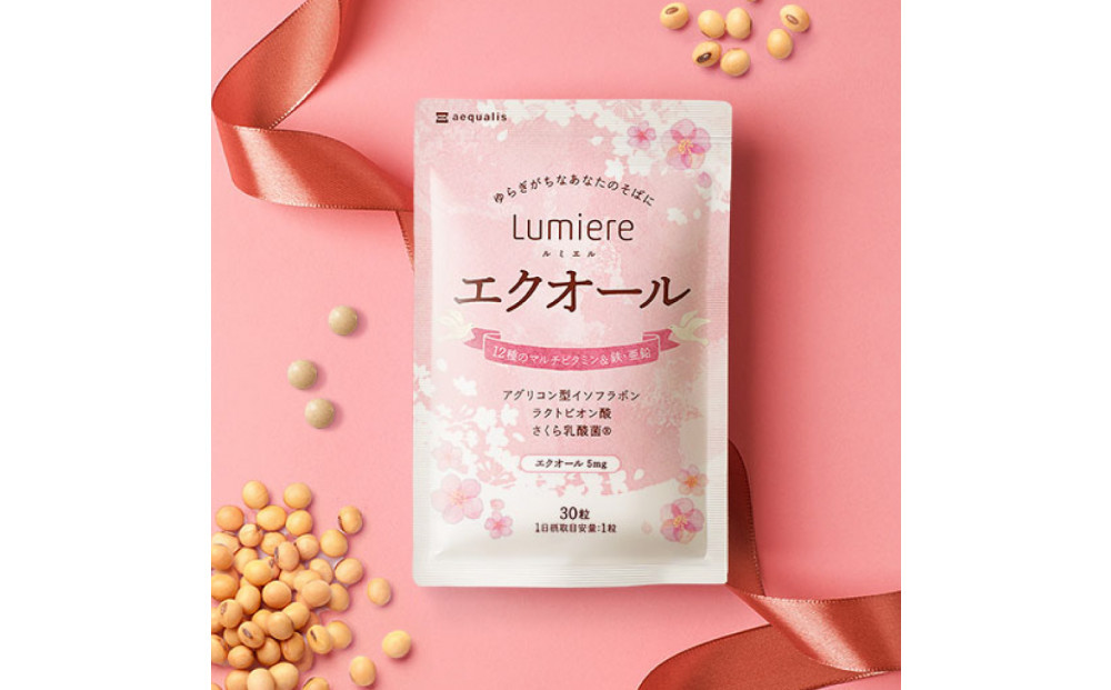エクオール&nbsp;サプリメント&nbsp;ルミエル&nbsp;エクオール&nbsp;1袋