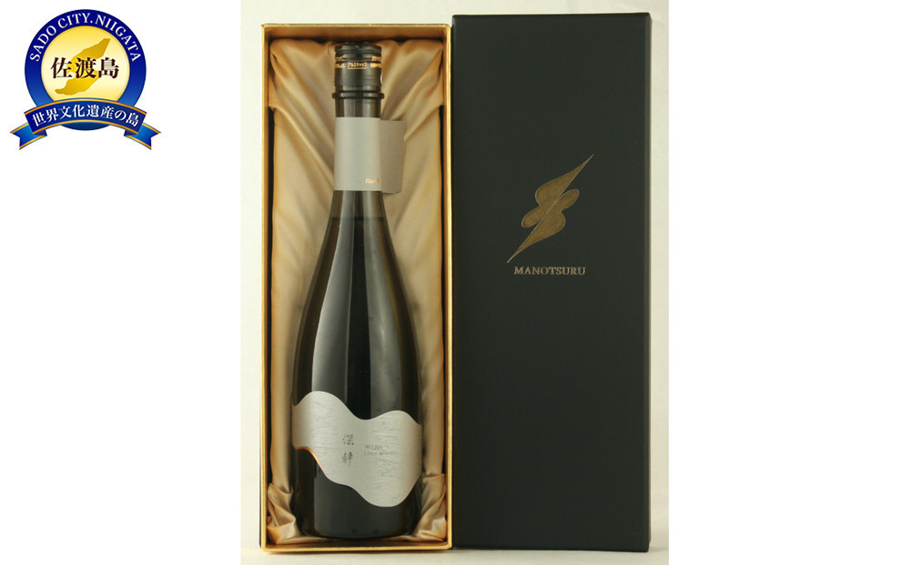 佐渡で唯一の扁平精米40％純米大吟醸&nbsp;深静(みじょう)