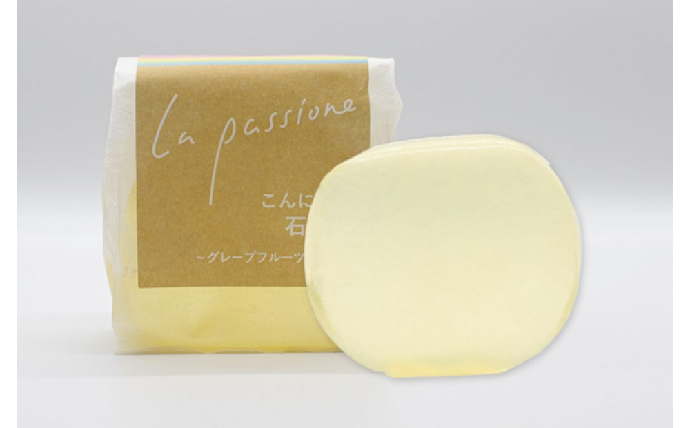 洗うたびにぷるんっ、ぷるんっ&nbsp;保湿・毛穴ケア　“こんにゃく洗顔石けん”２コセット　花＆グレープフルーツの香りセット