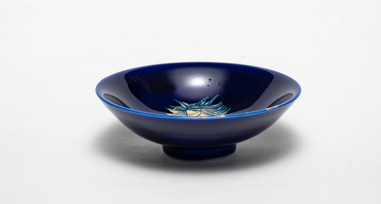 【藍色】大堀陶胎漆器　盃