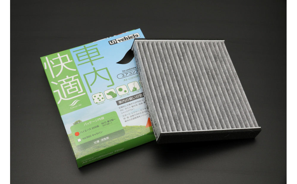 【トヨタ　２００系ハイエース用】エアコンフィルター