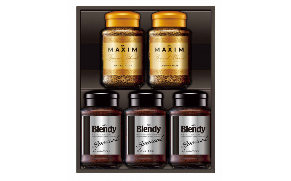 【2026年1月出荷開始】AGF　インスタントコーヒー　バラエティギフト　2種5本