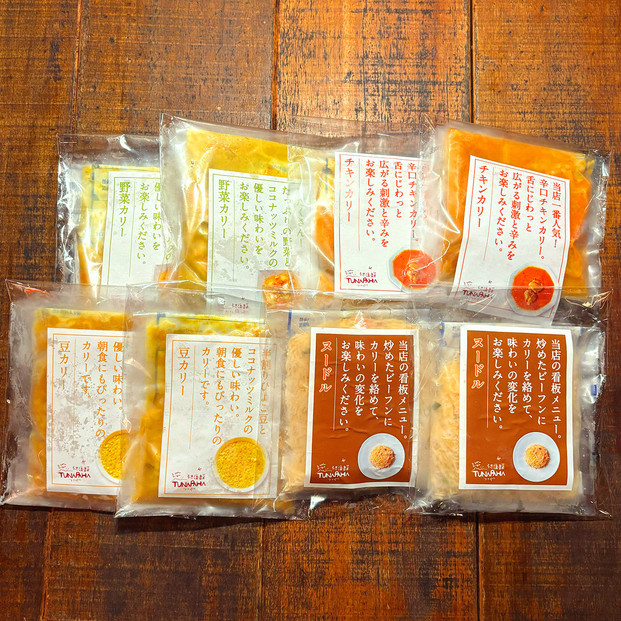 【福岡市大名】不思議香菜ツナパハのヌードルカリーセット4種8パック