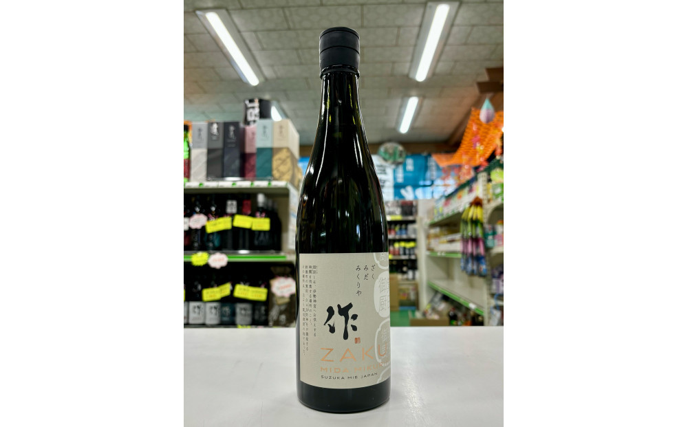 作&nbsp;箕田御厨&nbsp;750ml