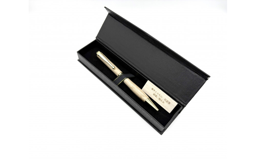 森のたより　Kinopen&nbsp;クロモジ