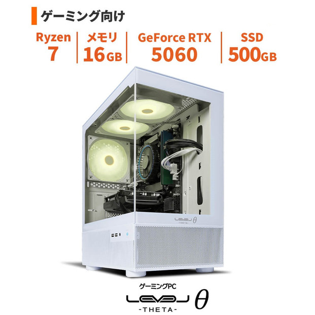 パソコン工房&nbsp;4年間物損保証&nbsp;ミニタワーゲーミングPC&nbsp;Ryzen&nbsp;7/5060/No.351